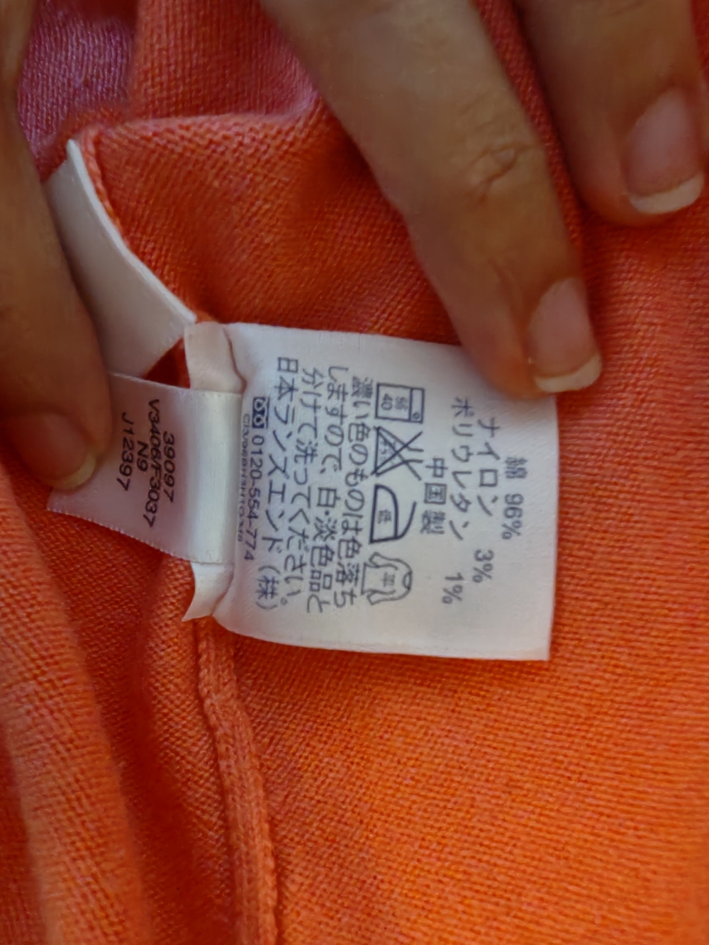 Land's End Crew Neck Long Sleeve Coral Cotton Cardigan/Button Up Sweater Size S - Picture 9 of 11